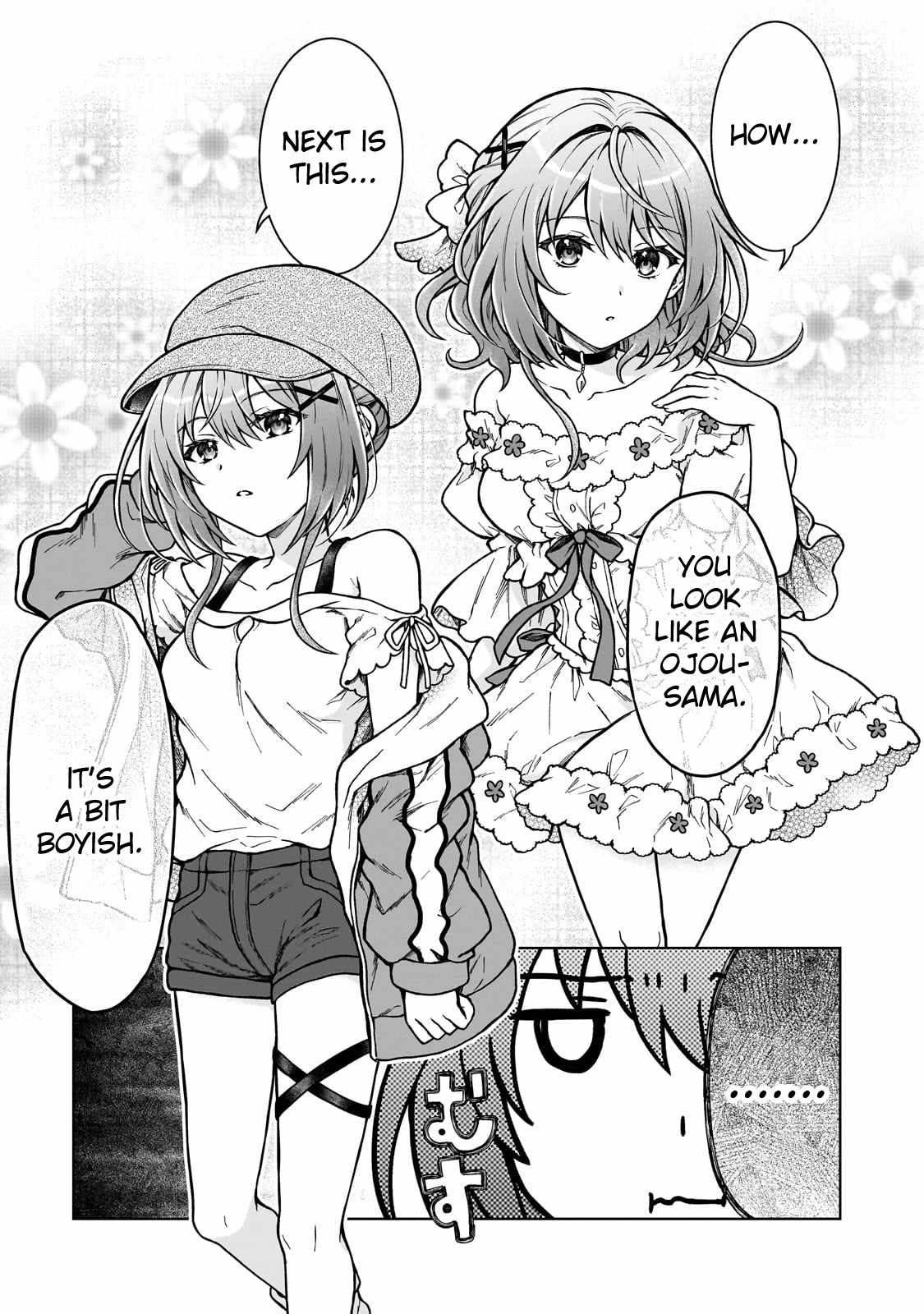 D-kyuu Boukensha no Ore, Naze ka Yuusha Party ni Kanyuu Sareta Ageku, Oujo ni Tsukima Towareteru [ALL CHAPTERS] Chapter 22 7